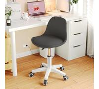 Silla de escritorio pequeña de altura ajustable - Silla giratoria de piel sintética con ruedas para oficina en casa, estudio y trabajo
