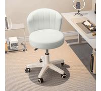 Silla de escritorio pequeña redonda con ruedas y respaldo de piel sintética, altura ajustable, giratoria, taburete de tocador for ordenador, for casa, oficina y dormitorio.(White,17*17*9.8 (Set of 1))