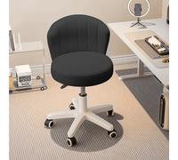 Silla de escritorio pequeña redonda con ruedas y respaldo de piel sintética, altura ajustable, giratoria, taburete de tocador for ordenador, for casa, oficina y dormitorio.(D,17*17*9.8 (Set of 1))