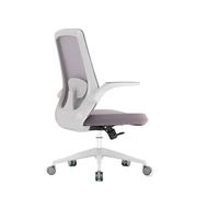 Silla de Escritorio Silla de computadora con respaldo alto de malla, asiento giratorio for estudio en el hogar, reposabrazos ajustables y diseño ergonómico, silla de oficina con cojín engrosado, silla