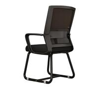 Silla de Escritorio Silla de computadora de malla transpirable con soporte for brazo, cómodas sillas de escritorio, silla de oficina, conferencia, recepción for adultos, estudio de trabajo computadora