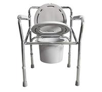 Silla de inodoro ajustable Fish Jump,Plegable con orinal,Taburete de inodoro,Altura ajustable de 5 velocidades
