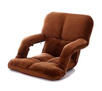 Silla de juego ajustable con reposabrazos, sofá cama reclinable de 5 niveles, cojines extraíbles y lavables para meditación, lectura y relajación en la ventana de bahía