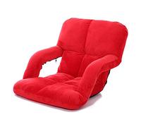 Silla de juego ajustable de 5 niveles, sofá cama plegable con reposabrazos, cojines extraíbles y lavables para meditación, ideal para ventanal