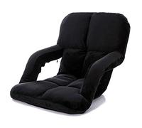 Silla de juego ajustable de 5 niveles, sofá cama plegable con reposabrazos, cojines extraíbles y lavables para meditación, ideal para ventanal