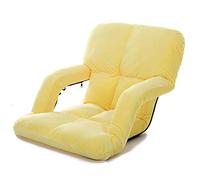 Silla de juego ajustable de 5 niveles, sofá cama plegable con reposabrazos, cojines extraíbles y lavables para meditación, ideal para ventanal