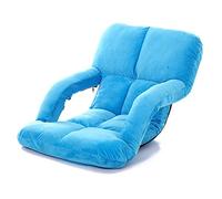 Silla de juego ajustable de 5 niveles, sofá cama plegable con reposabrazos, cojines extraíbles y lavables para meditación, ideal para ventanal