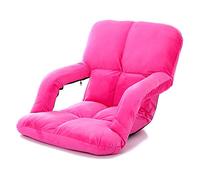 Silla de juego ajustable de 5 niveles, sofá cama plegable con reposabrazos, cojines extraíbles y lavables para meditación, ideal para ventanal