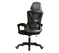 Silla de juego con función reclinable y soporte lumbar ajustable: silla ejecutiva ergonómica de malla negra con reposapiés retráctil, asiento ancho y diseño cómodo para el estudio de la oficina en