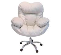 Silla de juego de elevación reclinable respaldo sillas de sofá perezoso silla de escritorio de oficina en casa para sala de estar, cómodas sillas de computadora de escritorio de oficina sillón para