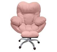 Silla de juego de elevación reclinable respaldo sillas de sofá perezoso silla de escritorio de oficina en casa para sala de estar, cómodas sillas de computadora de escritorio de oficina sillón para