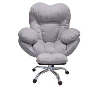 Silla de juego de elevación reclinable respaldo sillas de sofá perezoso silla de escritorio de oficina en casa para sala de estar, cómodas sillas de computadora de escritorio de oficina sillón para