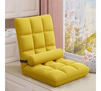 Silla de meditación plegable portátil, asiento de piso ajustable de 5 niveles, silla perezosa para sala de estar, balcón y ventana de bahía, cómodo mueble de relajación