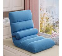 Silla de meditación plegable portátil, asiento de salón ajustable de 5 niveles, silla de suelo para sala de estar, balcón, relajación, diseño sin piernas, cómodo asiento de sol.