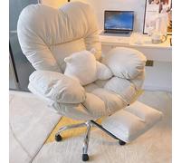 Silla de oficina ajustable con respaldo en forma de amor, asiento ancho, base de metal resistente, cómoda silla de escritorio para el hogar y la oficina, diseño ergonómico, perfecta para el trabajo y