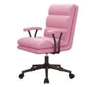 Silla de oficina ajustable en altura, bonita silla giratoria de escritorio para el hogar y el estudio, silla Ergon Cuter cómoda para dormitorio, sofá individual, perfecta para el trabajo y la