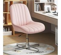 Silla de Oficina Ajustable sin Brazos con diseño de Patas Cruzadas Anchas y función giratoria, Silla Decorativa con Respaldo Medio para Escritorio o tocador (Gris) Octopus Feet