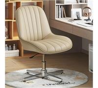 Silla de Oficina Ajustable sin Brazos con diseño de Patas Cruzadas Anchas y función giratoria, Silla Decorativa con Respaldo Medio para Escritorio o tocador (Gris) Octopus Feet