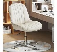 Silla de Oficina Ajustable sin Brazos con diseño de Patas Cruzadas Anchas y función giratoria, Silla Decorativa con Respaldo Medio para Escritorio o tocador (Gris) Octopus Feet
