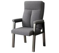 Silla De Oficina con Brazos Silla Ergonómica con Patas Metálicas Sillas De Comedor con Soporte Lumbar Cómodas Sillas De Lectura para Salón, Dormitorio Y Recepción(Grey,A)
