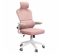 Silla de Oficina con Respaldo Alto de Malla, Silla ergonómica ejecutiva para Ordenador con reposabrazos Ajustables, diseño reclinable para Adultos, giratoria 360° v(Pink,Upgraded)