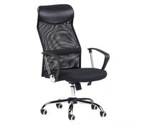 Silla de oficina con respaldo transpirable 108,5-116,5x60,5 cm Mega Negro Polipiel - Negro 3D