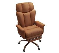 Silla de oficina de cuero giratorio de cuero ergonómico con reposapiés, altura ajustable, espalda inclinable, silla de tareas de computadora fácil de ensamblar para la oficina en casa (marrón, 101 cm)