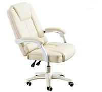 Silla de oficina de la oficina girada de cuero de cuero alto con soporte lumbar y diseño ergonómico jefe de la espalda y silla de juegos deportivos para niñas lindo almuerzo beige Octopus feet
