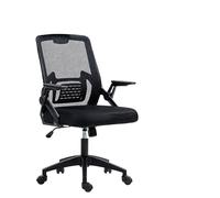 Silla De Oficina De Malla ErgonóMica ReposapiéS Respaldo Alto Sillas De Escritorio De Ordenador Reposabrazos Abatibles A 90° MáXima Comodidad Trabajo Adecuado En Casa (Reclinable/Marco Negro