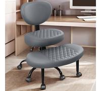 Silla de oficina de meditación y yoga con piernas cruzadas, estilo arrodillado con soporte lumbar y altura ajustable, color gris oscuro
