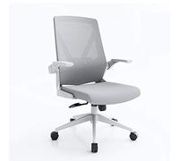 Silla de oficina de oficina ergonómica, silla giratoria de la oficina, silla de escritorio de computadora de trabajo mediano de servicio pesado, diseño ergonómico, reposabrazos plegable, mecanismo de