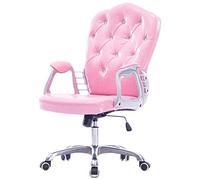 Silla de oficina ejecutiva, función de columpio de oficina en casa Silla cómoda, silla giratoria de 360 °, ergonómico, material de cuero de PU (altura de asiento ajustable: 45-53 cm / 18-21 pulgad