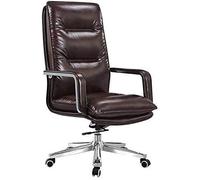 Silla de oficina en casa, diseño ergonómico, silla de cuero, silla de conferencia, silla de aprendizaje, malla transpirable, interesante