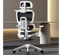 Silla de oficina ergonómica ajustable con soporte trasero y ruedas para mayor comodidad y productividad