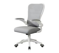 Silla de oficina ergonómica ajustable de malla, silla ligera giratoria de 360° con reposabrazos plegables, diseño gris transpirable para el hogar y la oficina, 65,8 x 65,8 x 108 cm