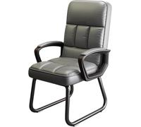 Silla de oficina ergonómica con brazos acolchados y base estable para salas de conferencias, vestíbulos, escritorios del hogar