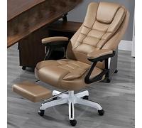 Silla de Oficina ergonómica con calefacción, Silla de Escritorio con Soporte Giratorio de 7 Puntos, reposapiés y Soporte Lumbar: ¡Ideal para Uso doméstico y Ejecutivo!