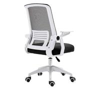 Silla de Oficina ergonómica con reposabrazos Reversibles, Respaldo Medio, Malla Transpirable, giratoria, para Ordenador, para Estudio, Trabajo y tareas, cómoda (Gris) (Negro)