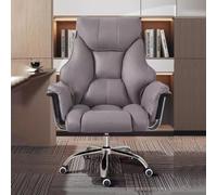 Silla de oficina ergonómica con respaldo alto, cómoda silla de escritorio giratoria con altura ajustable, tapicería de cuero y acolchado de látex, ideal para jefes grandes (color: gris/A)