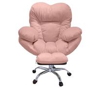 Silla de oficina ergonómica con respaldo en forma de amor, asiento ancho, reclinable ajustable de 3 niveles, base de metal resistente, cómoda silla de escritorio para uso doméstico y de oficina