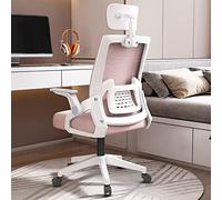 Silla de oficina ergonómica con ruedas, respaldo alto, altura ajustable, cómodo soporte para la espalda, ideal para escritorios domésticos y ejecutivos, diseño giratorio para máxima comodidad