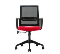 Silla de Oficina ergonómica de Malla, Ajustable, giratoria y reclinable, para Salas ejecutivas y de conferencias, con cómodo Soporte para la Espalda y diseño Moderno (Color: D)