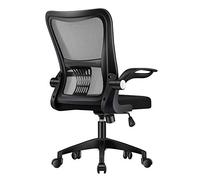 Silla de Oficina ergonómica de Malla: cómoda Silla de Escritorio ejecutiva Ajustable con función giratoria para Uso en el hogar y la Oficina, largas Horas de Trabajo (Negro)
