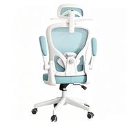 Silla De Oficina ErgonóMica De Malla, Silla De Escritorio Mecedora Con InclinacióN De 30°, Soporte Lumbar Ajustable 3 Cm Hacia Arriba Y Hacia Abajo, Y Hacia Adelante Y Hacia AtráS B
