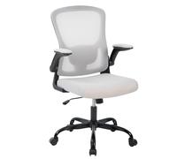 Silla De Oficina Ergonómica De Malla: Soporte Lumbar Ajustable, Reposabrazos Abatibles, Respaldo Alto, Silla De Escritorio Giratoria, Cómoda Silla Ejecutiva Con Ruedas Para Oficina En Casa o Estudio