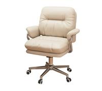 Silla de oficina ergonómica de piel sintética color blanco crema, cómoda silla ejecutiva de escritorio con respaldo alto para computadora con soporte lumbar, silla acolchada para uso en casa y oficina