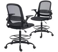 Silla de oficina ergonómica HOMCOM, silla giratoria con respaldo de malla, altura y reposapiés ajustables, sillón para escritorio con soporte lumbar y reposabrazos abatibles para el hogar, capacidad