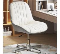 Silla de oficina ergonómica moderna sin brazos con diseño de patas cruzadas y acolchado de piel sintética para una experiencia cómoda y elegante de oficina en casa.