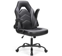 Silla de oficina ergonómica para adultos, silla de escritorio para computadora de altura ajustable con reposabrazos abatibles, silla giratoria de piel sintética para videojuegos con ruedas giratorias