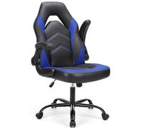 Silla de oficina ergonómica para adultos, silla de escritorio para computadora de altura ajustable con reposabrazos abatibles, silla giratoria de piel sintética para videojuegos con ruedas giratorias